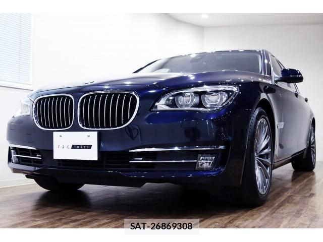 Bmw 7 SERIES 2015-06 8546107-1