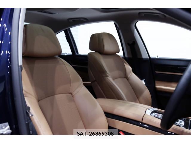 Bmw 7 SERIES 2015-06 8546107-2