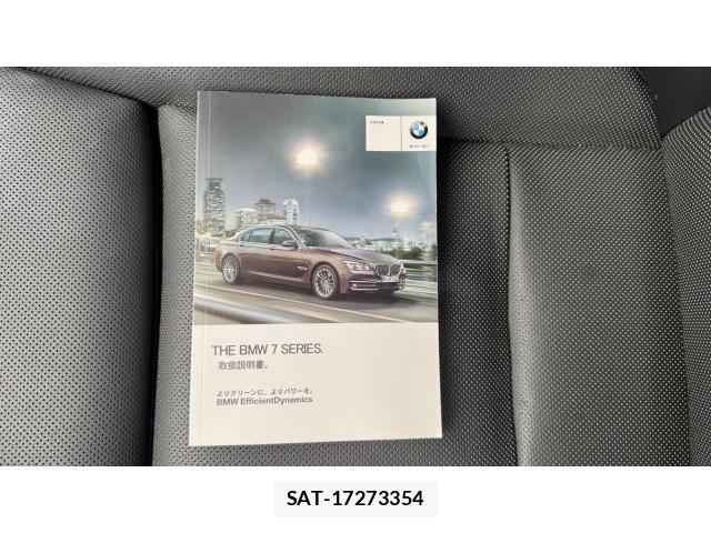 Bmw 7 SERIES 2014 8548769-16
