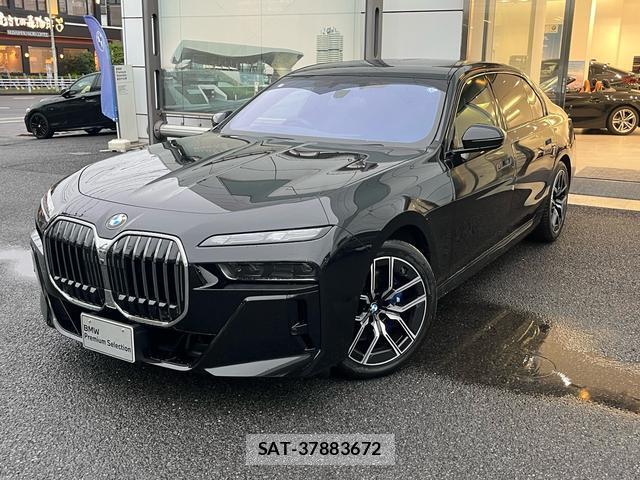 Bmw 7 SERIES 2026-03 8549455-0