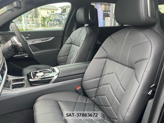 Bmw 7 SERIES 2026-03 8549455-8