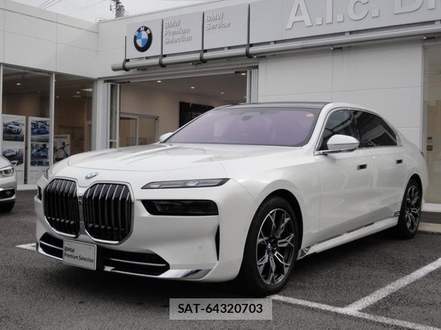 Bmw 7 SERIES 2025-08 8549463-0