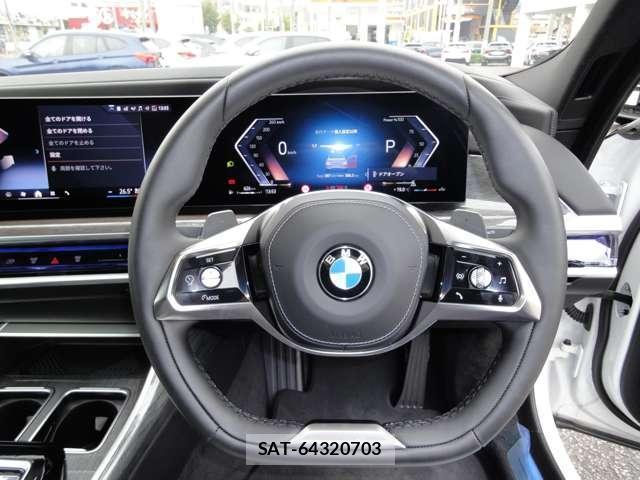 Bmw 7 SERIES 2025-08 8549463-10
