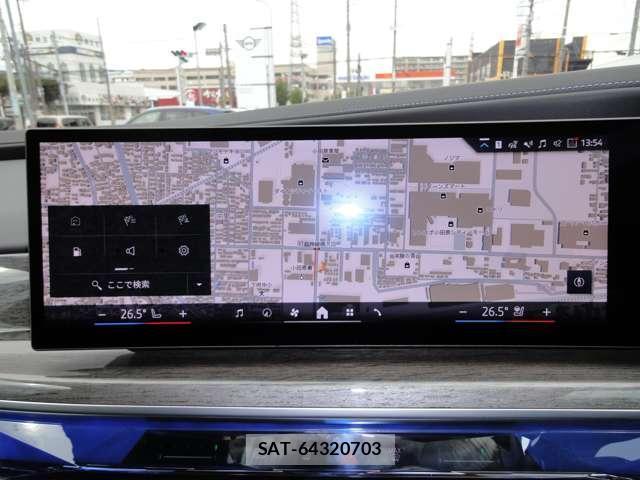 Bmw 7 SERIES 2025-08 8549463-11