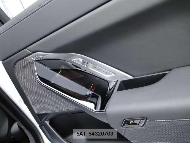 Bmw 7 SERIES 2025-08 8549463-7