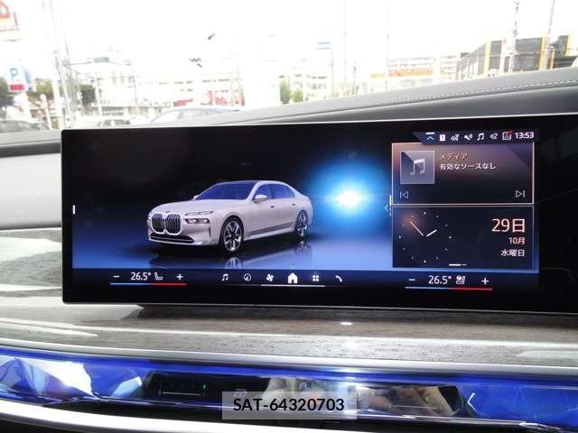 Bmw 7 SERIES 2025-08 8549463-9