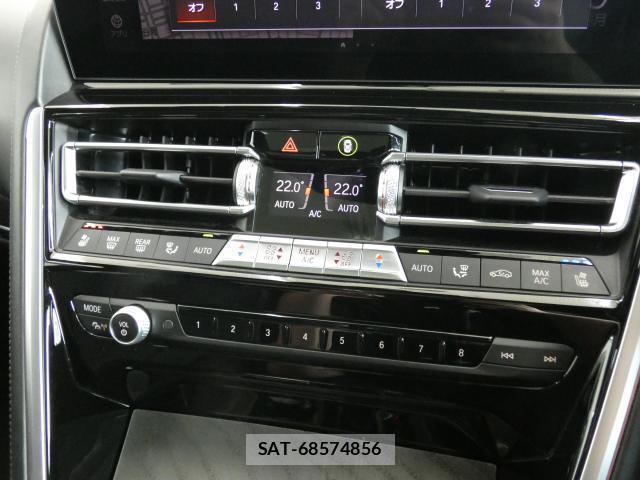 Bmw 8 SERIES 2022-11 8552089-13