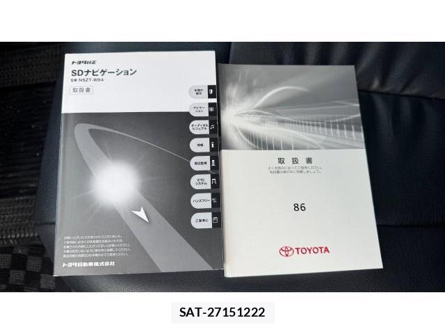 Toyota 86 2015 8548881-8