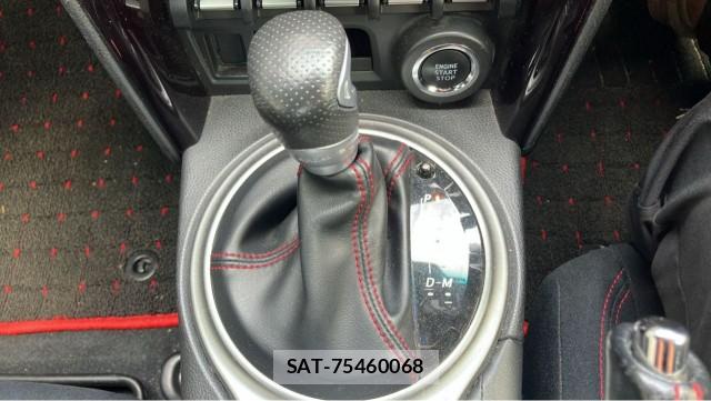 Toyota 86 2012-11 8550244-13