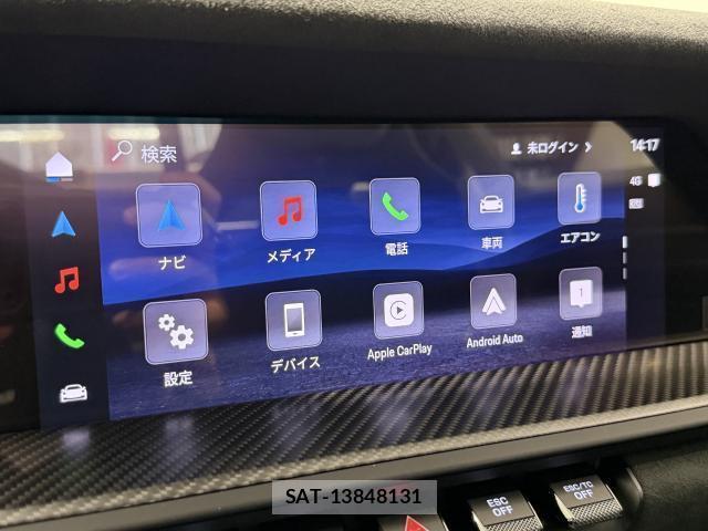 Porsche 911 2026 8548718-4