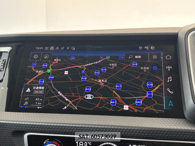 Audi A1 2025-09 8548695-5