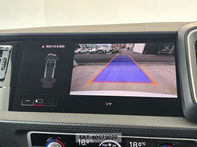 Audi A1 2025-09 8548695-6