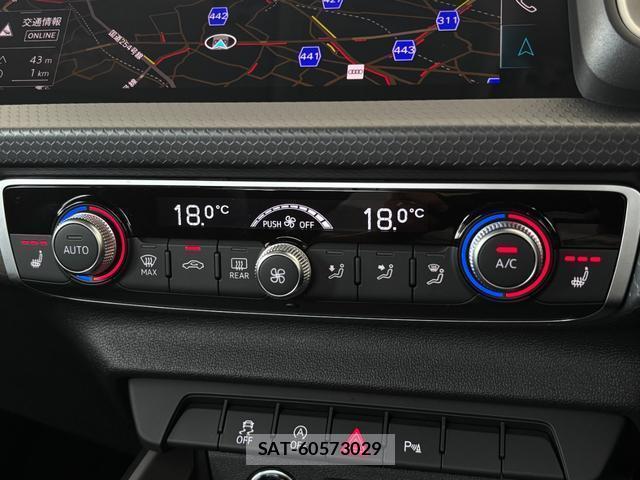 Audi A1 2025-09 8548695-8
