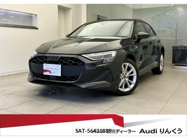 Audi A3 2025-06 8550530-0