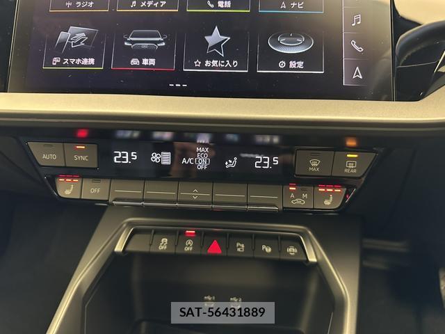 Audi A3 2025-06 8550530-11