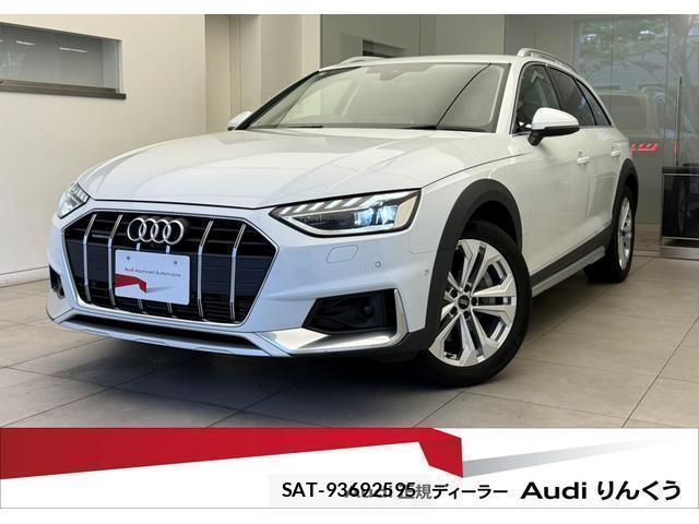 Audi A4 ALLROAD QUATTRO 2023-04 8550532-0