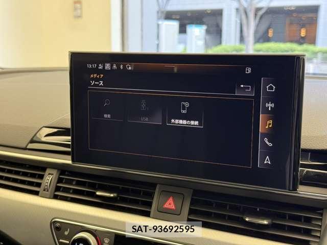 Audi A4 ALLROAD QUATTRO 2023-04 8550532-10