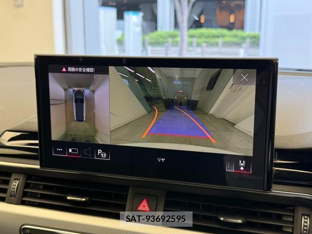 Audi A4 ALLROAD QUATTRO 2023-04 8550532-8