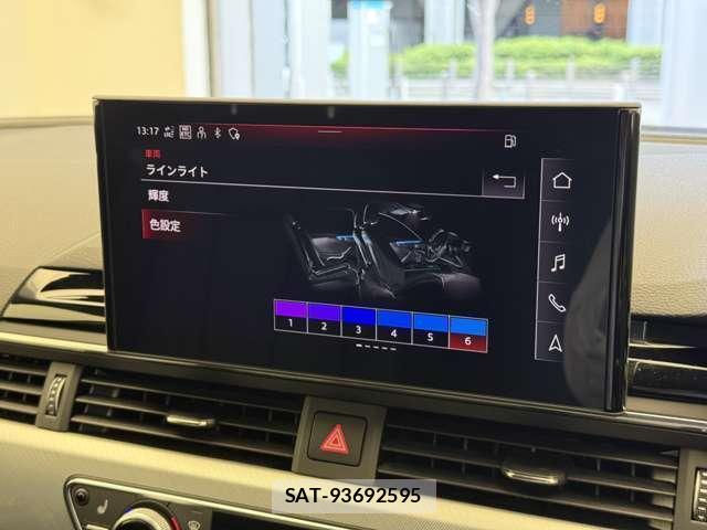 Audi A4 ALLROAD QUATTRO 2023-04 8550532-9