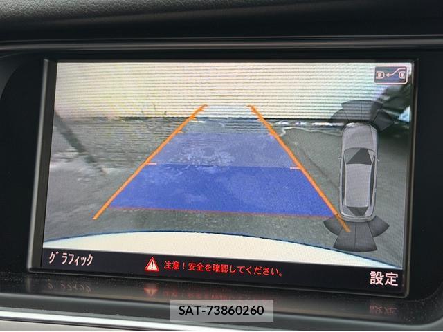 Audi A4 2014-01 8550952-5