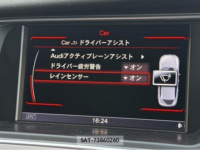 Audi A4 2014-01 8550952-8