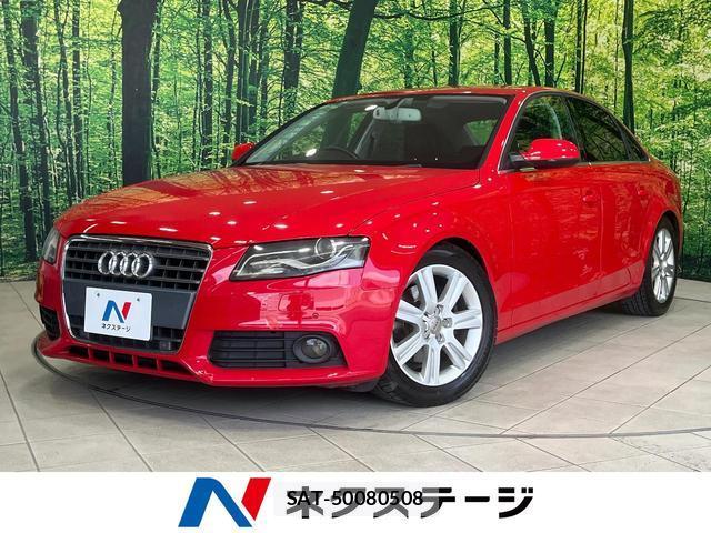 Audi A4 2012-05 8549956-0