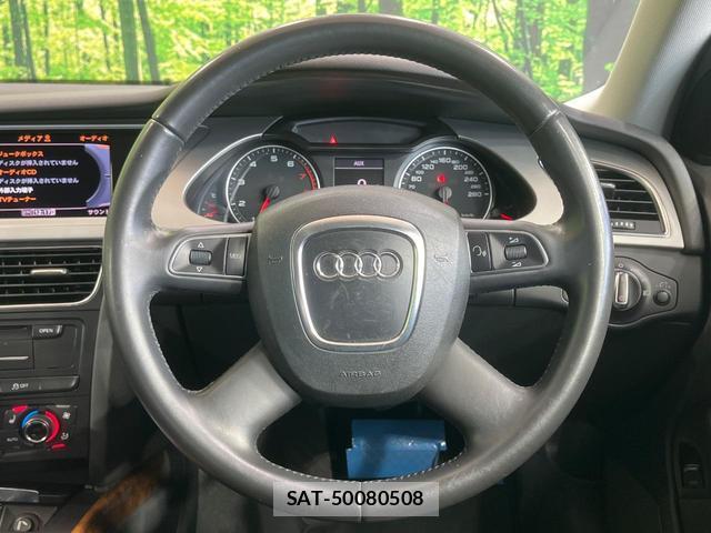 Audi A4 2012-05 8549956-10