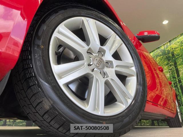 Audi A4 2012-05 8549956-12