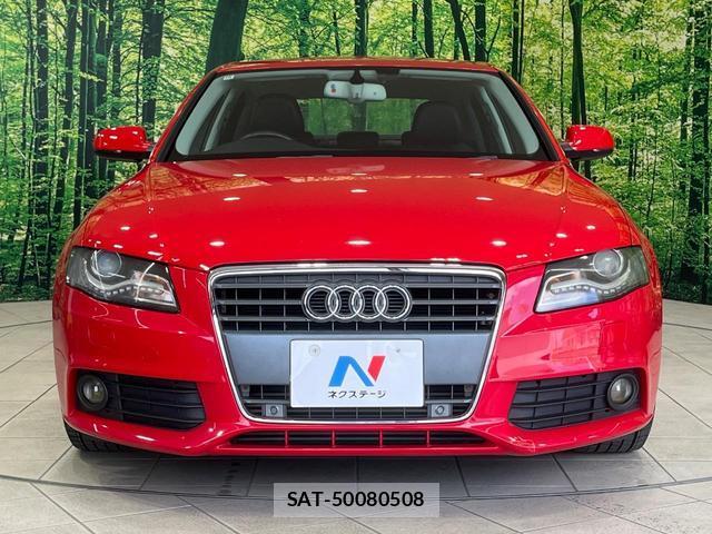 Audi A4 2012-05 8549956-13
