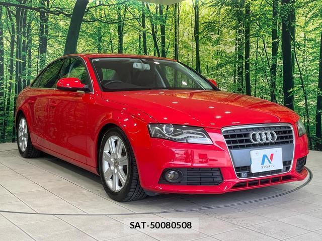 Audi A4 2012-05 8549956-15