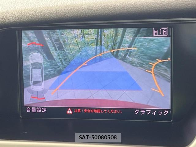 Audi A4 2012-05 8549956-3