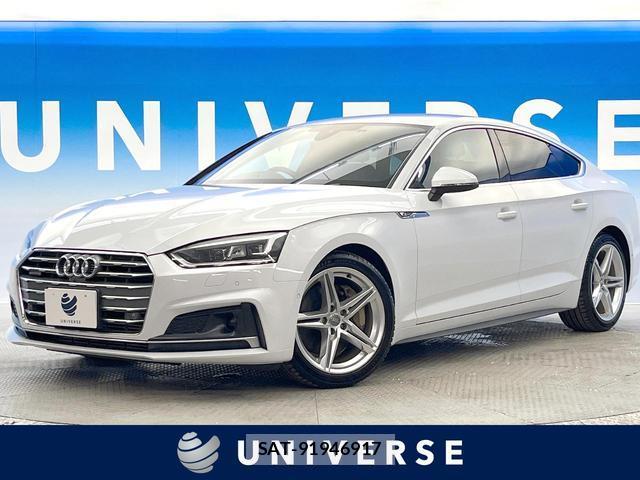 Audi A5 2020-07 8547204-0