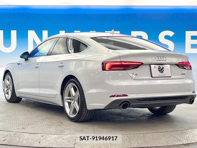 Audi A5 2020-07 8547204-7