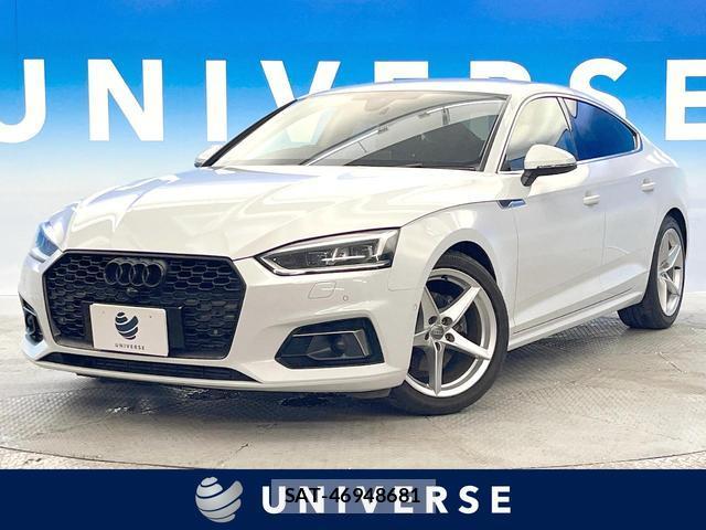 Audi A5 2019-03 8547208-0