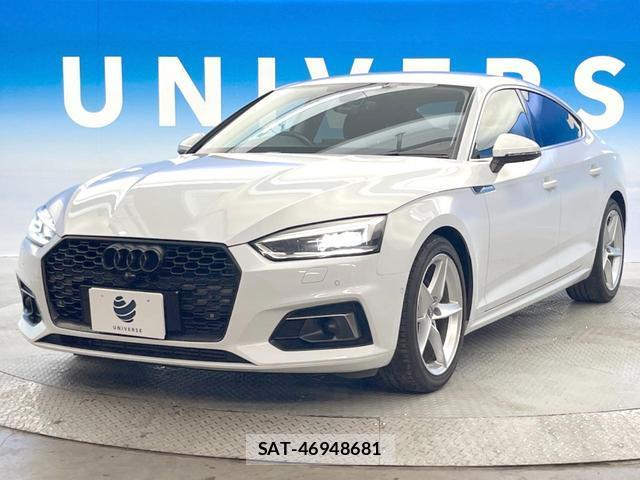 Audi A5 2019-03 8547208-18