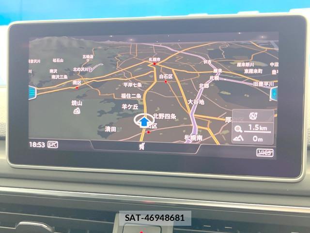 Audi A5 2019-03 8547208-6
