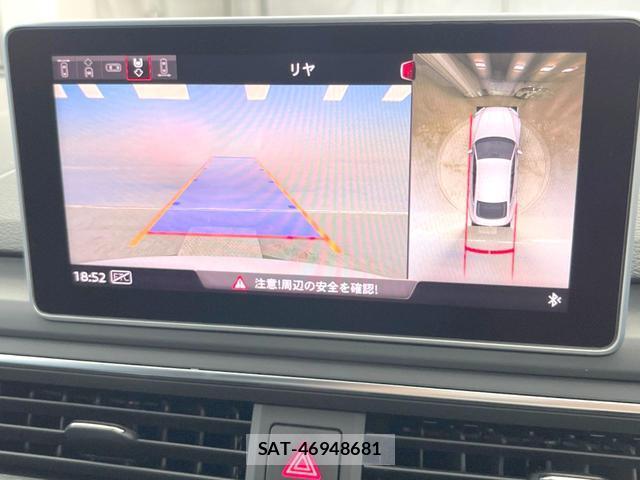Audi A5 2019-03 8547208-7