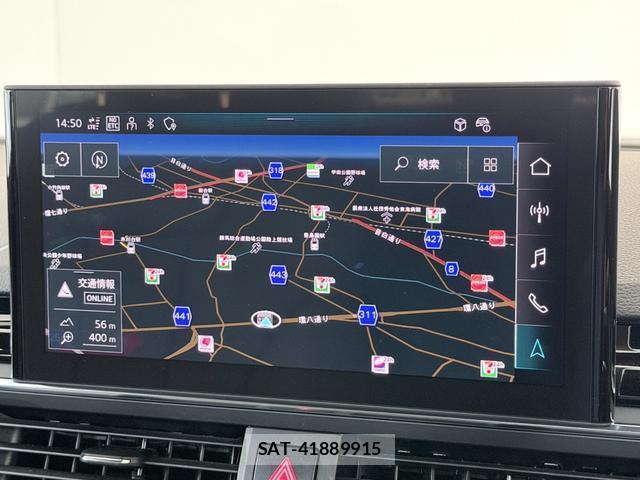 Audi A5 2024-04 8548685-5