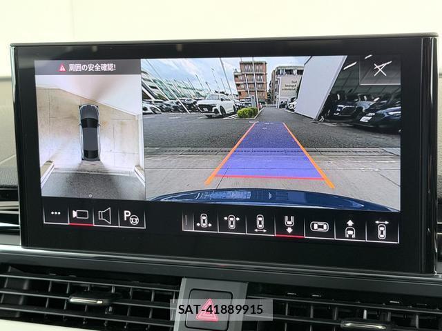 Audi A5 2024-04 8548685-6