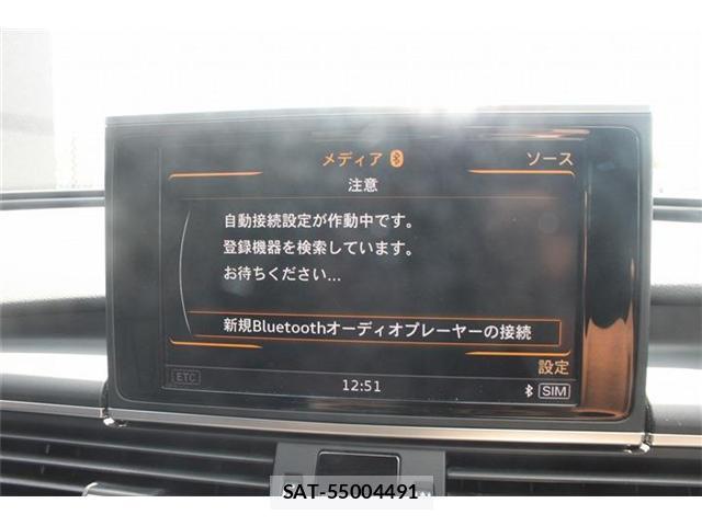 Audi A6 2016-07 8550711-2