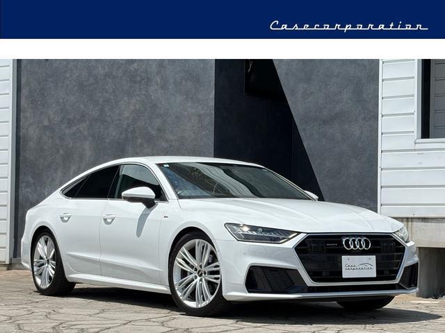 Audi A7 2021-03 8545918-0