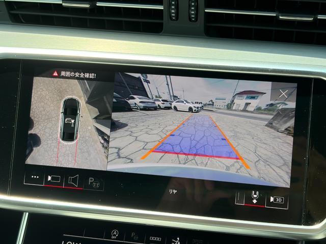 Audi A7 2021-03 8545918-4