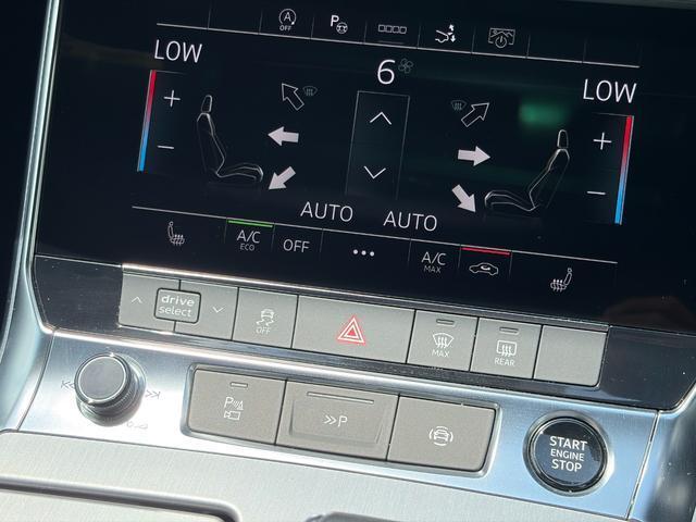 Audi A7 2021-03 8545918-5