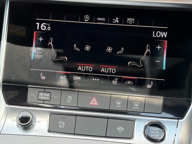 Audi A7 2021-10 8545922-5