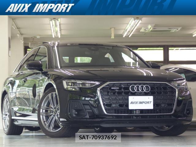 Audi A8 2022-11 8549767-0