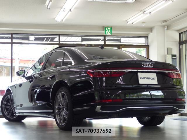 Audi A8 2022-11 8549767-1