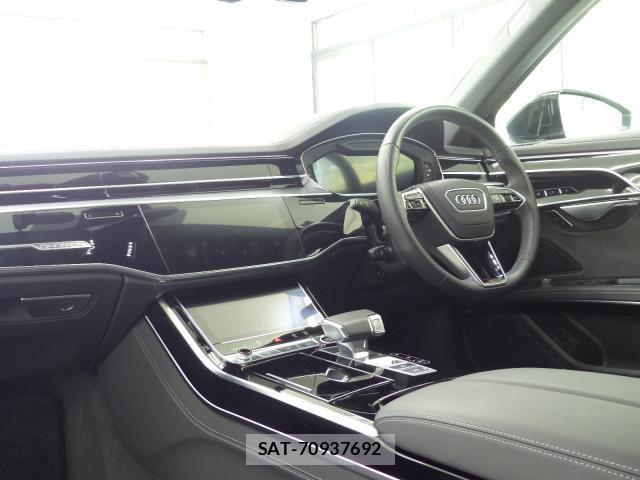 Audi A8 2022-11 8549767-10