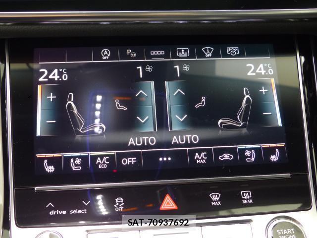 Audi A8 2022-11 8549767-12