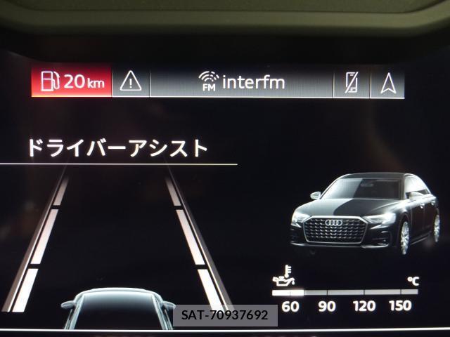Audi A8 2022-11 8549767-13