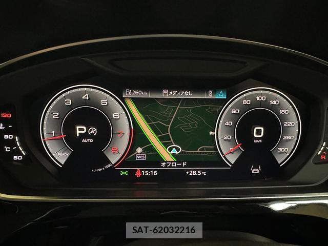 Audi A8 2019-05 8551369-10